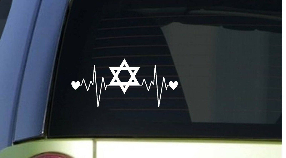 Star of David Heartbeat Lifeline Wide Vinyl Decal – 8 Inch